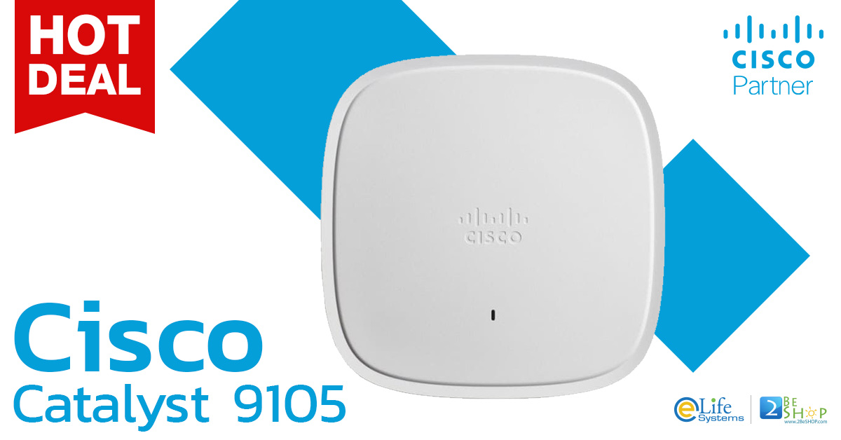 ช้อป [C9105AXI-EWC-S] Cisco Catalyst 9105 ราคาถูก ซื้อออนไลน์ที่นี่ ส่งฟรี